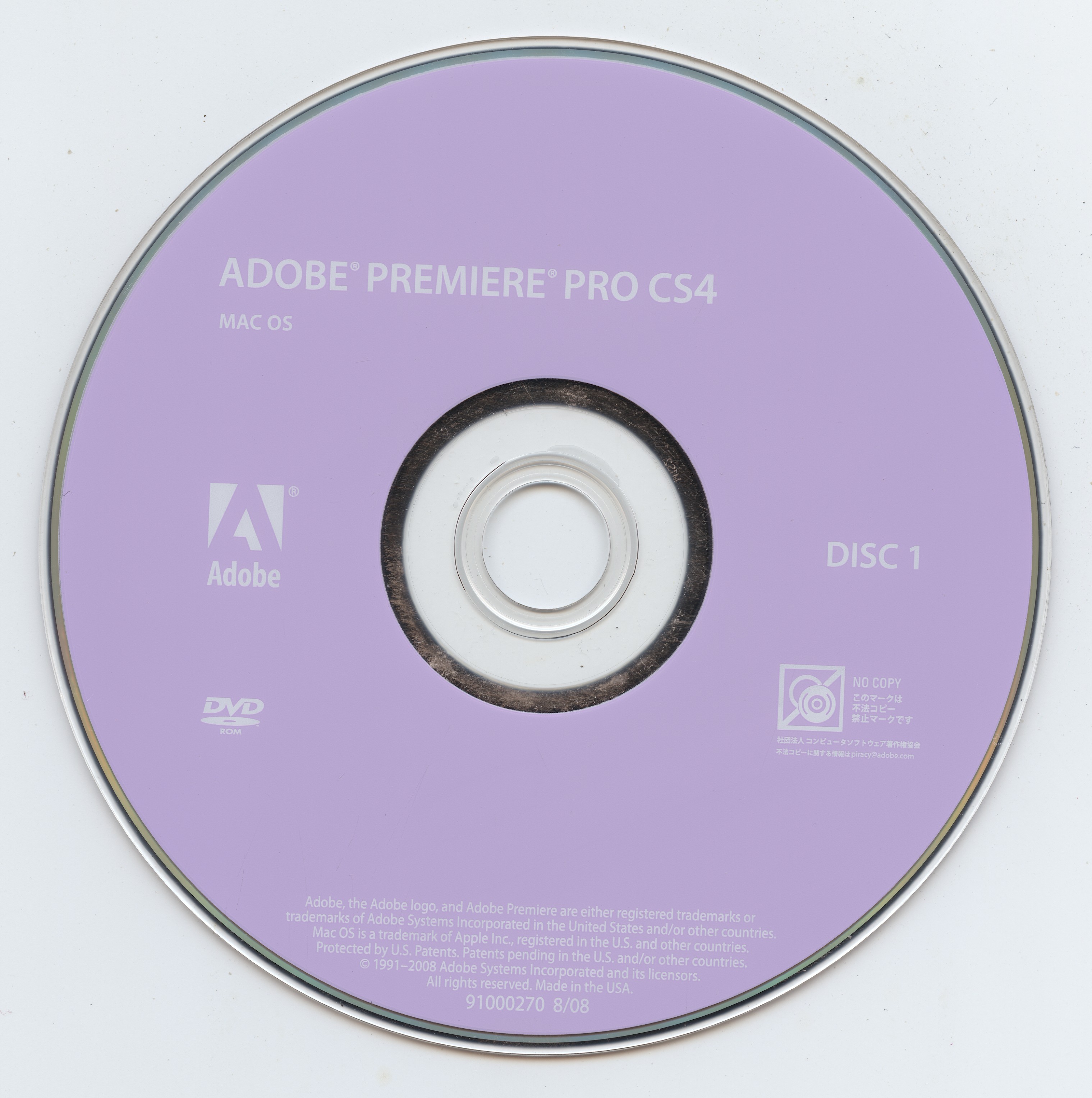 Serial number adobe premiere pro cs4 32 bit